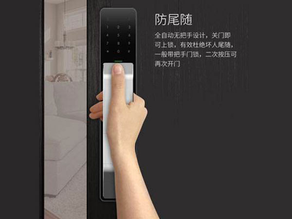 紫金24小时上门开锁公司